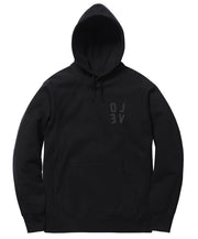 Black hoodie with text on a white background