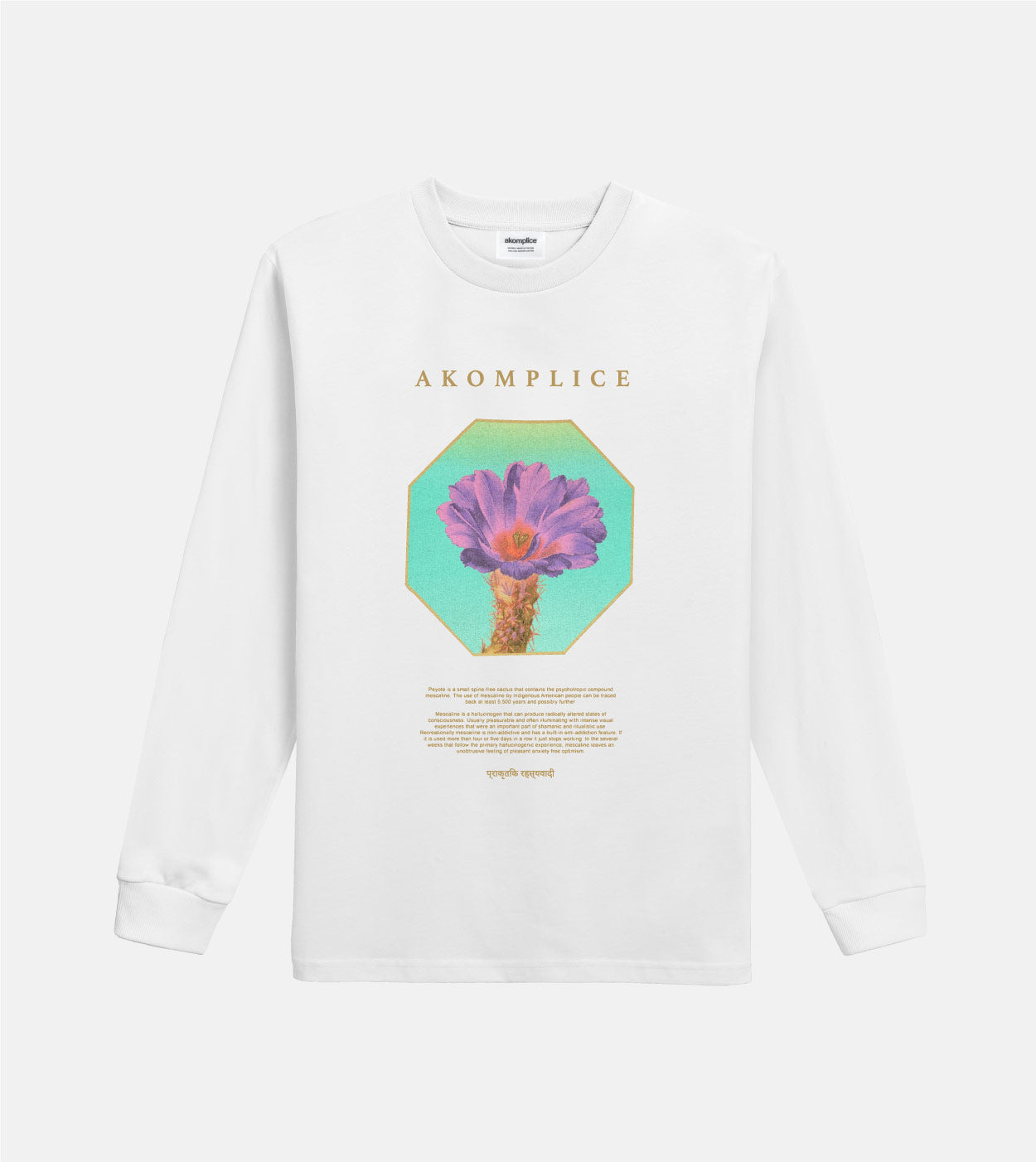White sweatshirt with a colorful flower design and 'Akomplice' branding on a white background